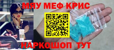 гидра Изобильный
