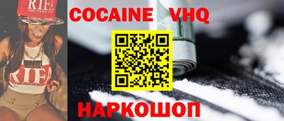 меф Ирбит