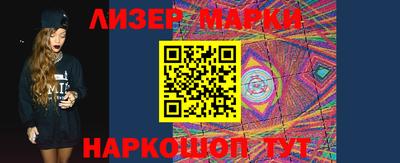 амфетамин Ипатово