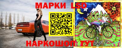 гидра Изобильный