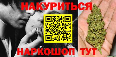 меф Ирбит
