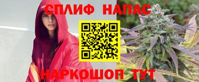 меф Ирбит