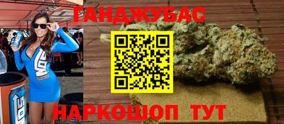 гидра Изобильный