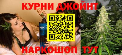 амфетамин Ипатово