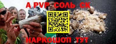 меф Ирбит