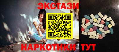 гидра Изобильный