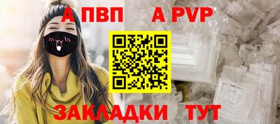 амфетамин Ипатово