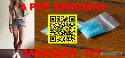 меф Ирбит