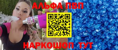 меф Ирбит