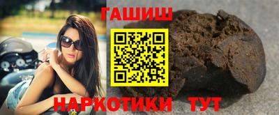 меф Ирбит