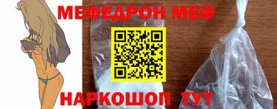 гидра Изобильный