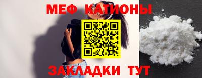 гидра Изобильный