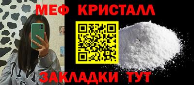 гидра Изобильный