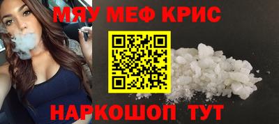 гидра Изобильный