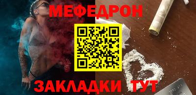 гидра Изобильный